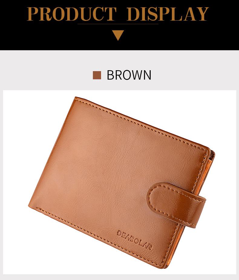 Men's Casual PU Leather Snap Wallet - Retro Coin Purse and Multi-Functional Design