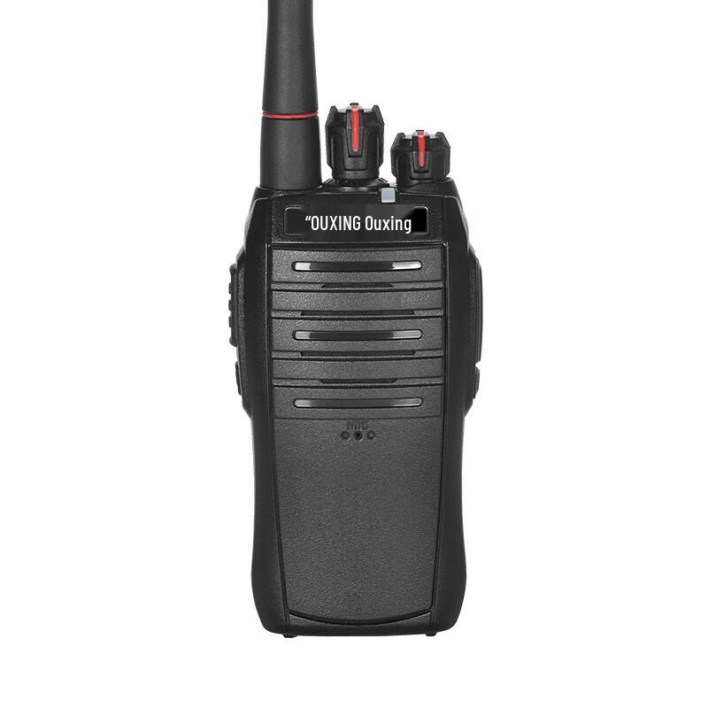 

Ouxing Professional Long-Range Walkie-Talkie (CN version)