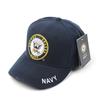 Lapideudomineonseu US Navy Pet (Marine)