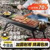 Huangchi Portable Stainless Steel Charcoal BBQ Grill with Storage