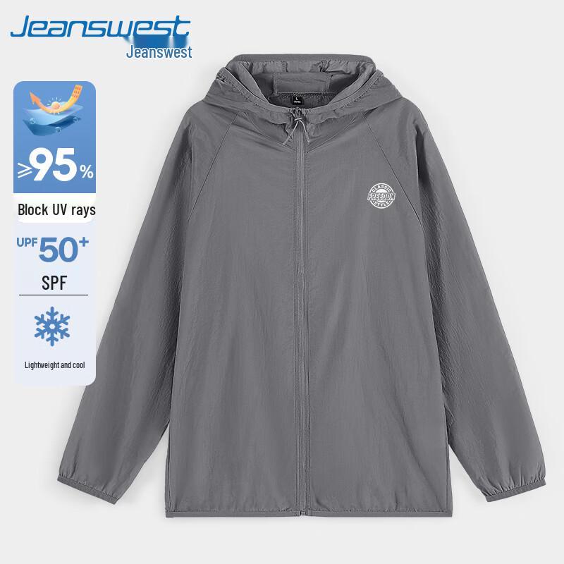 Jeanswest Men's Summer Cooling Sun Protection Outdoor Jacket