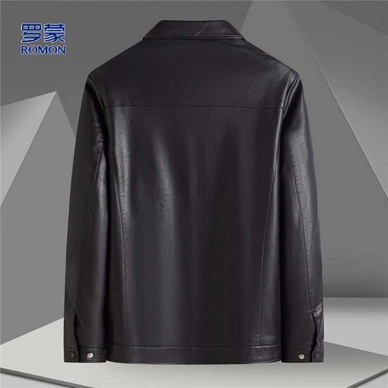 Romon Men's Fleece-Lined PU Leather Jacket