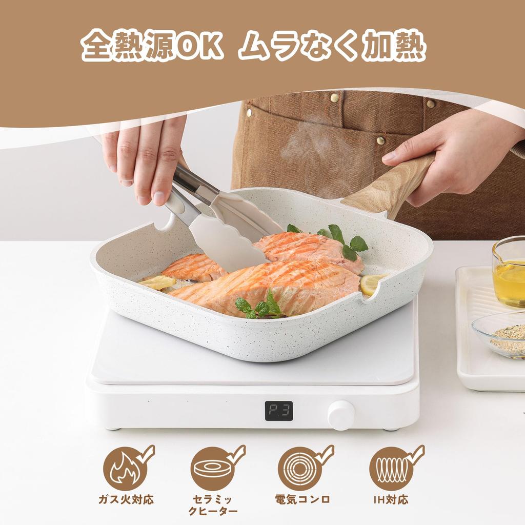 SENSARTE Grill Pan 24cm Ceramic Coated Rectangular Frying Pan IH Gas Compatible with Double-Sided Pouring Spouts Non-Stick One-Year Warranty White