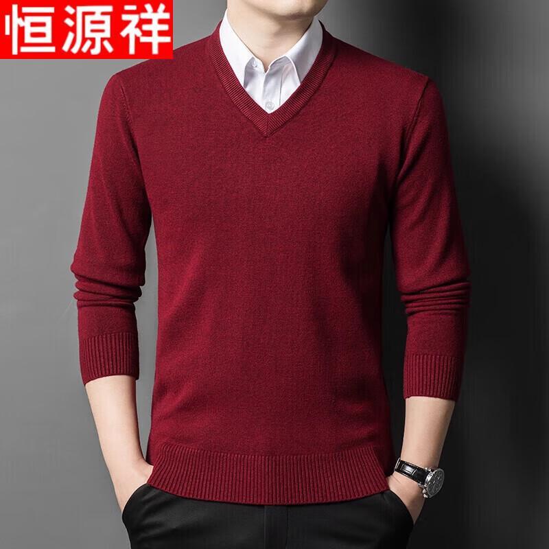 Hengyuanxiang Men's V-Neck Thick Wool Blend Sweater