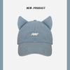 Ears New Cat Letter Embroidery Baseball Cap Sun Protection And Breathable Hat