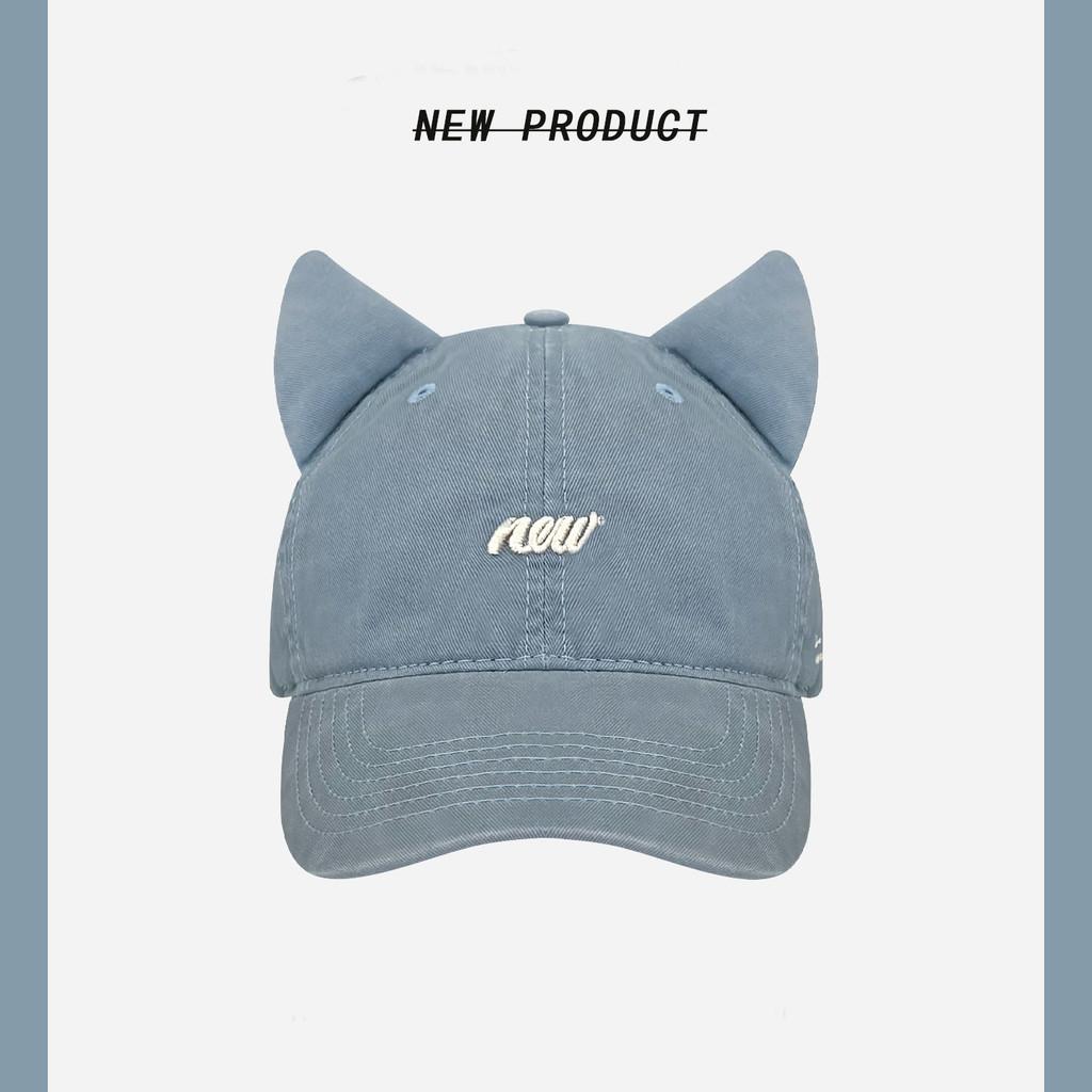 Ears New Cat Letter Embroidery Baseball Cap Sun Protection And Breathable Hat