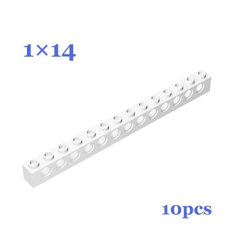 Non-Toxic High-Tech Building Blocks Bricks Technical Parts Pin Beam Liftarm Axle Connector Panel Gear Car Motorcycle Technology Set Toys