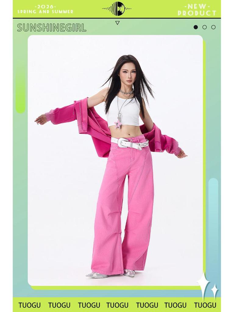 Tuogu Trend American Retro Spicy Girl Scimitar Wide-Leg Cargo Pants - Versatile, Slimming, Spring Style