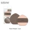 Solone - Double Sided Air Cushion Puff