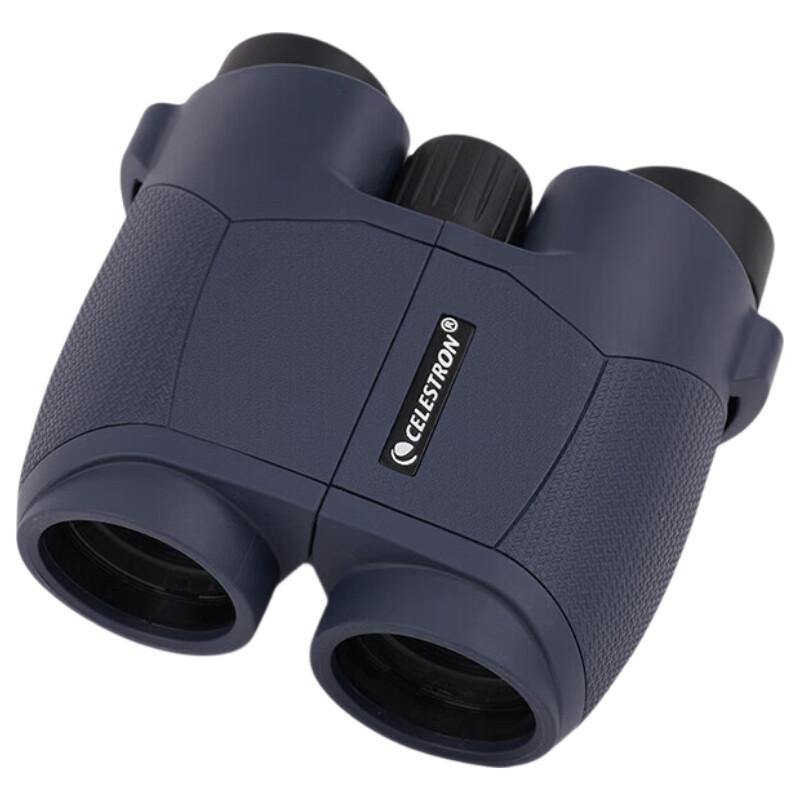 

Celestron 8x28 HD Portable Binoculars for Concerts & Sports