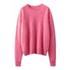 2025 Autumn/Winter Women's Seamless Knit Wool Sweater - Round Neck, Loose Fit, Plus Size, Long Sleeve Top