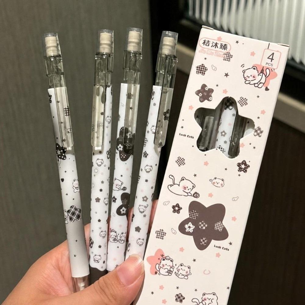 4pcs 0.5mm 2B Lead Automatic Pencil Kawaii Stationery Non-sharpening Pencil Back To School
