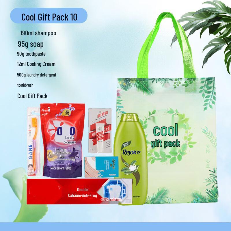 Green Source Summer Cooling Relief Gift Set