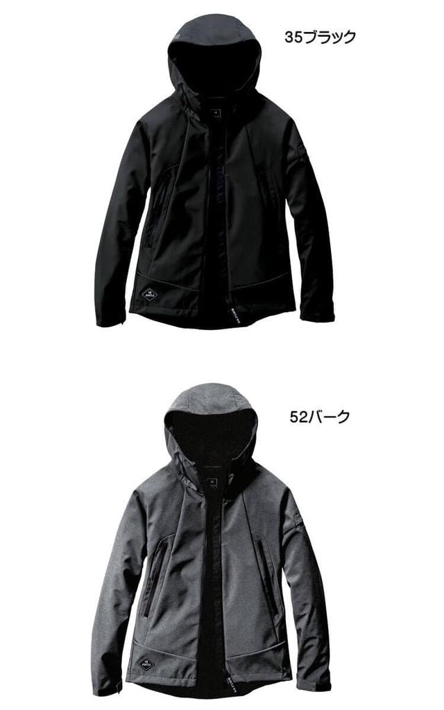 2023 Cold Weather Work Clothes Hooded Jacket Parka 3190 Light Cold Protection XL 64 Urban Black [Bartle] (Unisex)