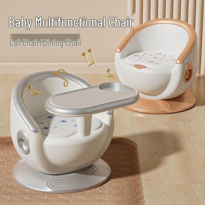 JINGRUIXIANG Children's High Chair