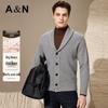 Antonio Men's Old Money Chunky Knit Cardigan Jacket