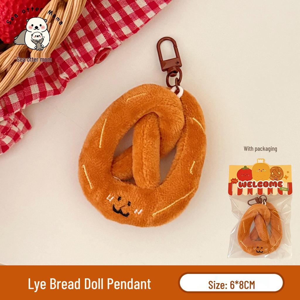 Tengyi Cartoon Dessert Doll Keychain: Girly, Versatile Keyring & Backpack Decoration Doll Pendant