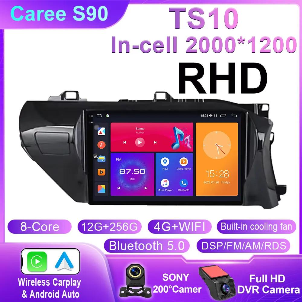 Android 14 Carplay Car Radio For Toyota HILUX REVO VIGO IMV 2016 2017 Navigation GPS Multimedia Player WiFi+4G Stereo Video BT