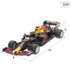 Bburago Scale F1 Max Verstappen 4th Consecutive World Champion Commemorative Special Package Red Bull Max Verstappen Set of 4 Not Diecast Model