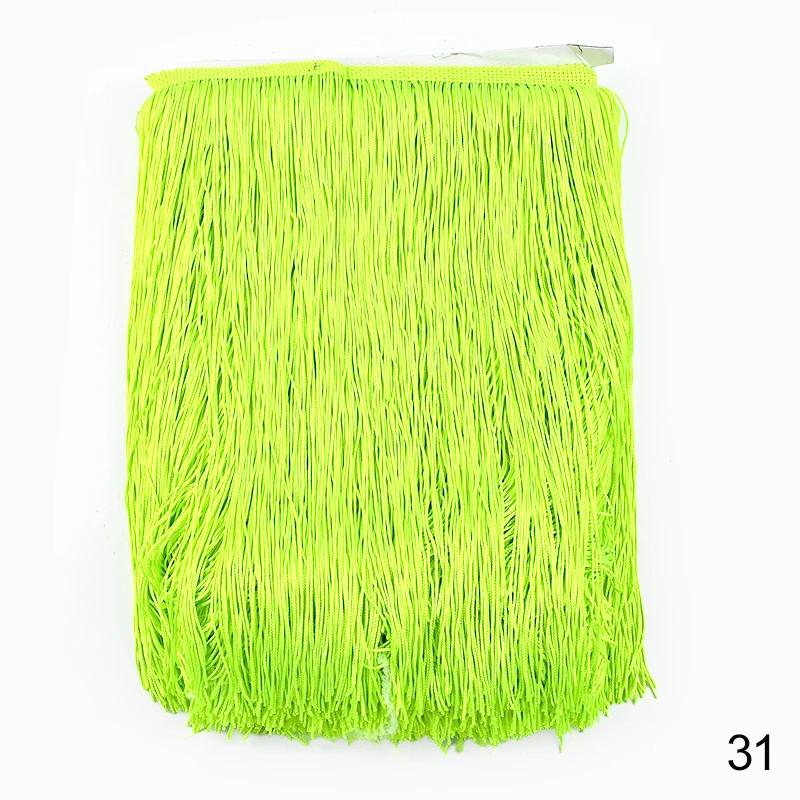 5/8/10M 30cm Long Tassel Fringes for Curtains Lace Trims Dress Fringe Trim Decorative Trimmings Stitching DIY Sewing Accessories