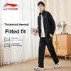 Li-Ning Autumn And Winter Casual Versatile Sports Running Fitness Sweatpants Two-Piece Cardigan Hoodie Set Men Sets AWEV121