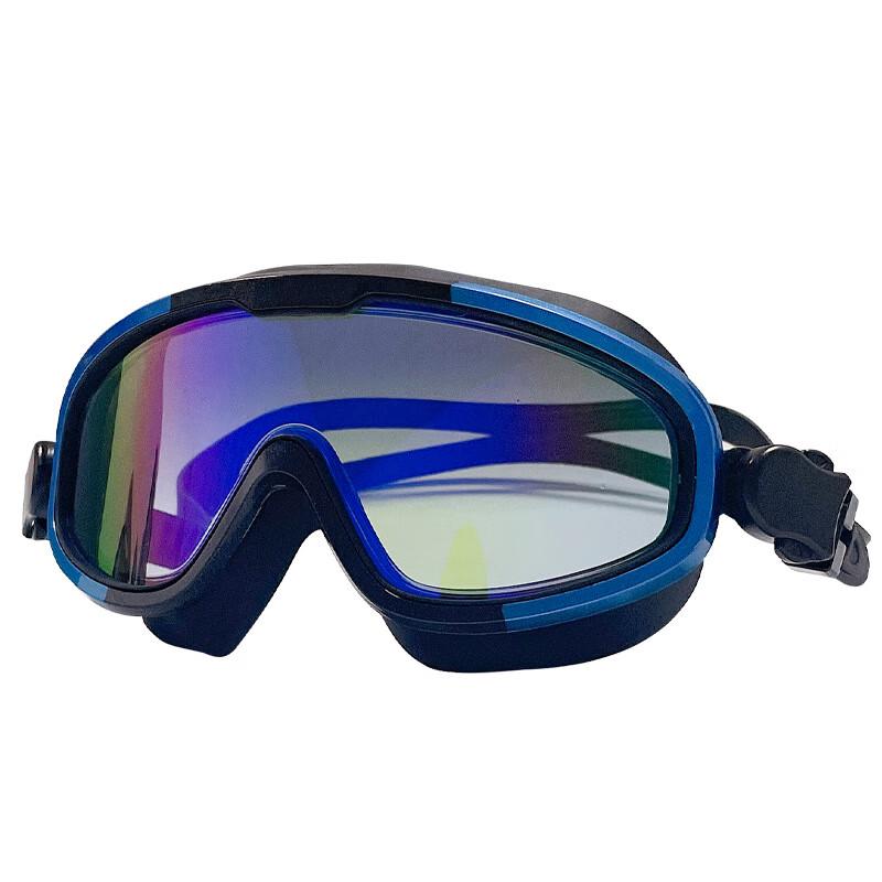 Bo Jue Waterproof Anti-Fog Large Frame Swimming Goggles