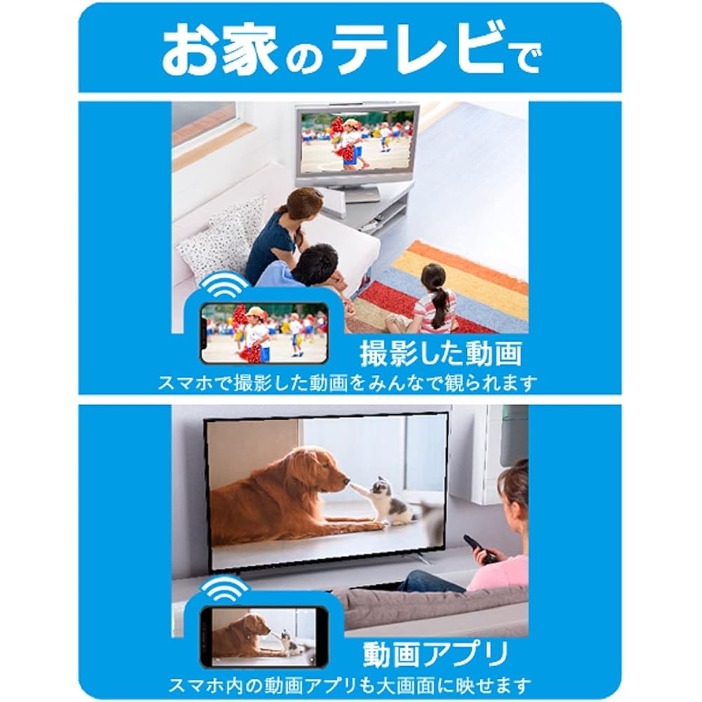 Kashimura RCA Conversion Cable, Type-C Only, Allows Charging While Displaying Video, Cable Length (RCA (Red, White, Yellow) To Type-C Male): Approx. 1