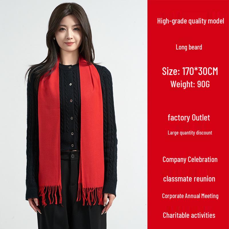Chinese Zodiac Red Scarf with Logo - Perfect for Class Reunions and Annual Meetings, Gift-Ready with Embroidery and Printing Patterns.