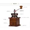 Coffee Bean Grinders, Hand-Cranked Coffee Grinder, Household Manual Bean Grinders, Vintage Log Grinder, Coffee Mill, Coffee Mill Grinders, Kalita Coff