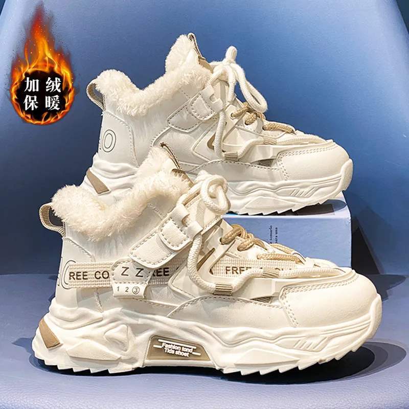 Girls Shoes Winter 2025 New Children's Non-slip Soft-soled Dad Shoes Trendy Older Children's Sports Shoes Velvet Cotton Shoes