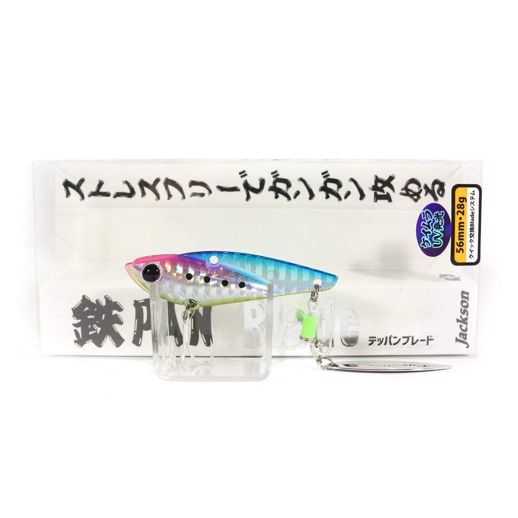 Jackson Spin Tail Jig Iron Plate Blade 56mm 28g Magic