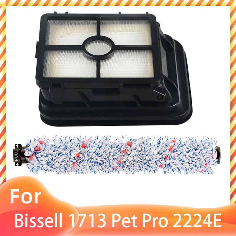 Spare For Bissell Crosswave 1713 1785 1866 1868 1934 1926 Pet Pro 2223N Cordless 2582N Hepa Filter Roller Main Brush
