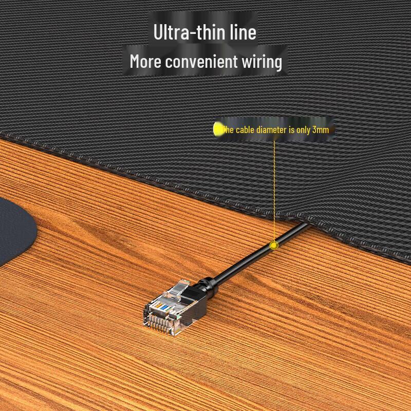 Shengwei CAT6A Ultra-Thin Unshielded Network Cable