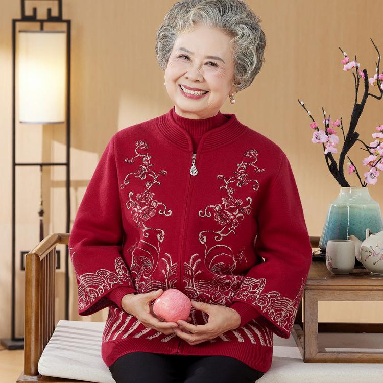 Elderly People, Autumn Two-piece Set, Grandma, Autumn and Winter for Autumn and Winter for Larger Size Cardigan