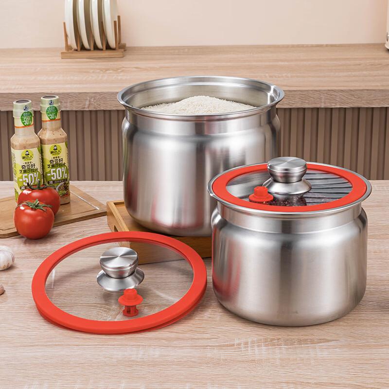Shengjia Stainless Steel Sealed Rice Storage Container