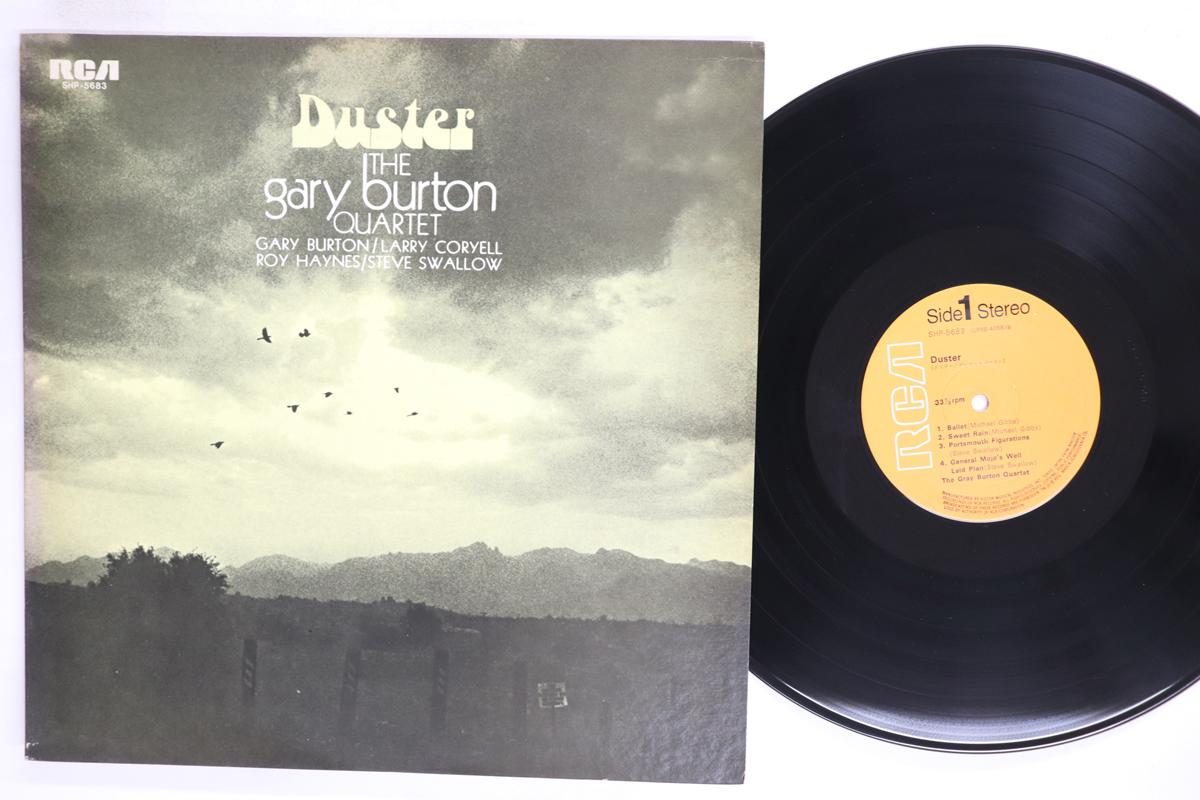 

LP Record GARY BURTON Duster SHP5683 VICTOR 1968 Japan Jazz Used
