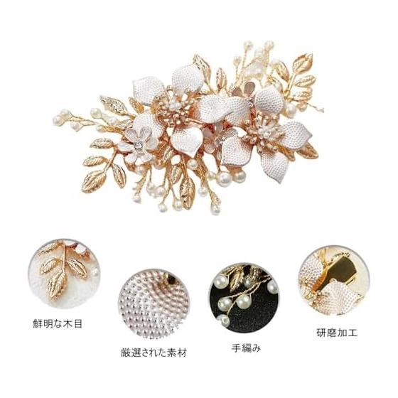 DFsucces Hair Stick Pin, Hair Accessories, Pearl Hair Ornament, Flower, Pink Gold, For Japanese and Western Outfits, Coming-of-Age Ceremonies,