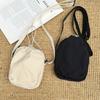 Ultra-Thin Waterproof Canvas Crossbody Phone Bag - Japanese Style Unisex, Lightweight and Versatile for Walking