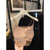Kumikumi Sexy Pure Color Slim-Fitting Suspenders Vest