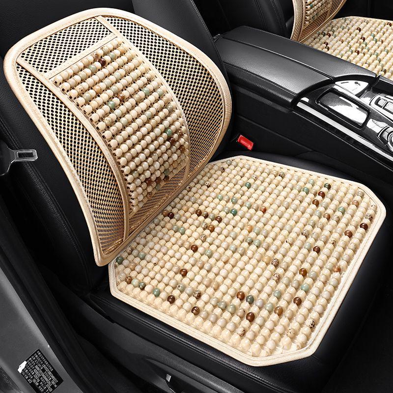 Universal Ventilated Car Seat Cushion with Cool Wood Beads, Breathable for All Seasons