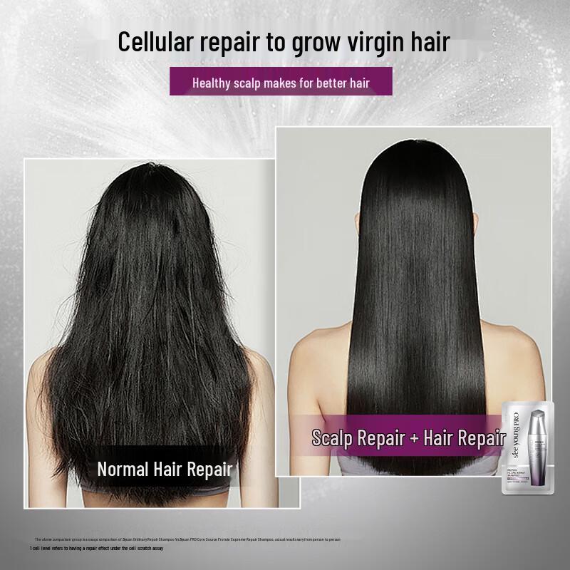 SEE YOUNG PRO Core Protein Ultimate Repair Shampoo