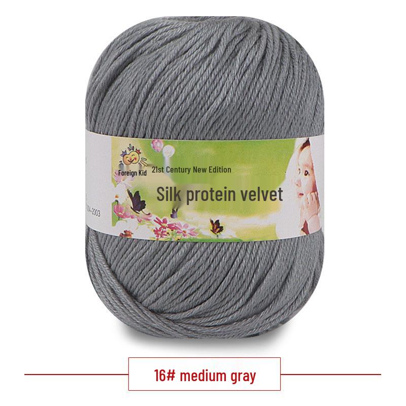 Silk Protein Baby Milk Cotton Yarn for Infant Sweaters, Hats, Shoes, Doll Crochet, and DIY Knitting Projects