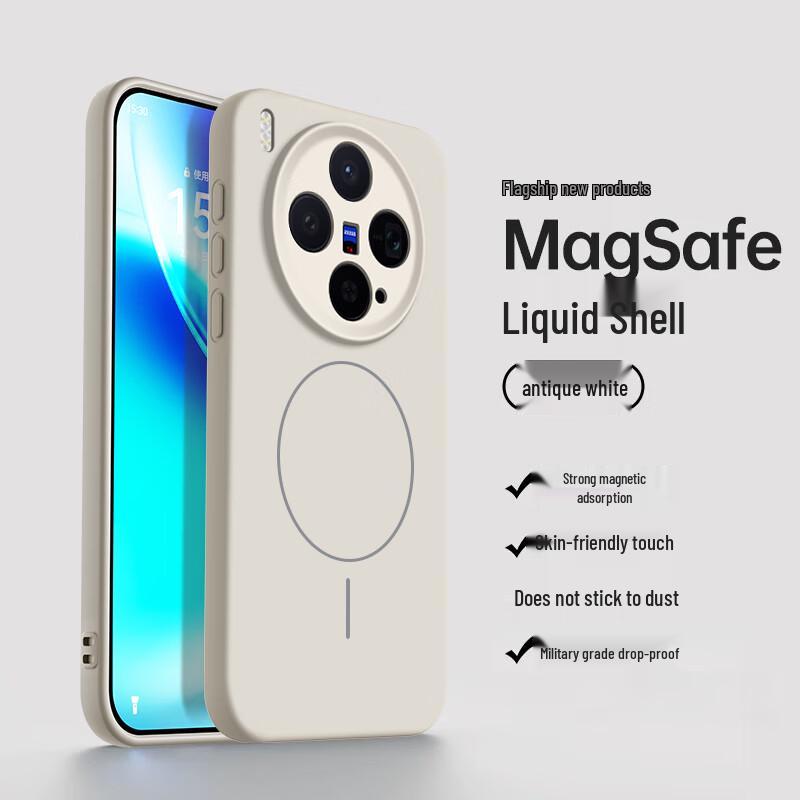 

NEYAA Magnetic Liquid Silicone Phone Case for Vivo X-Series