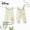 Disney Baby Summer Thin Anti-Mosquito Cotton Pants