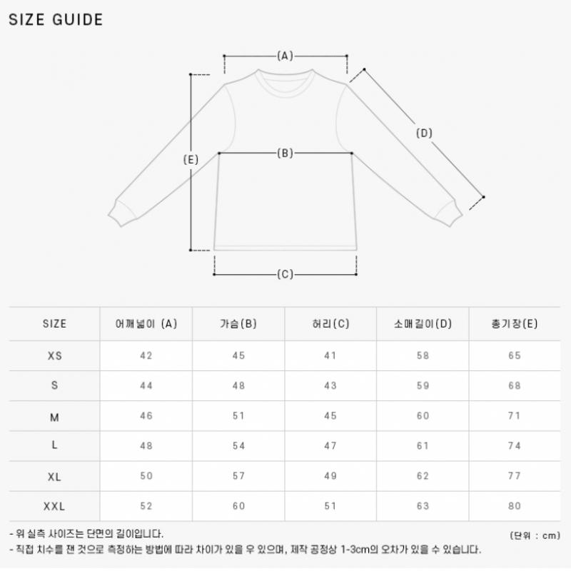 DeuS X Makina Dmw228180 Vwht Efmera Men S SweatShirt