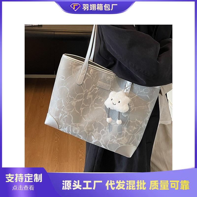 Fashion and Leisure Large-capacity Bag Women's New Simple Pendant Solid Color Tote Bag Shoulder Storage