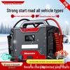 Newsmy W100 Car Emergency Jump Starter