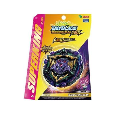 TAKARA TOMY Beyblade Burst B-175 Superking Booster Lucifer End. Emperor Dr