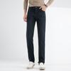 Men's FX8107-1 Thickened Washed Straight-Leg Jeans