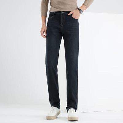 Unterteile – Jeans